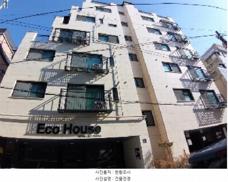 2025타경6568 서울특별시 강서구 가로공원로82길 29, 에코하우스 3층 305호 다세대(빌라) 경매 이미지