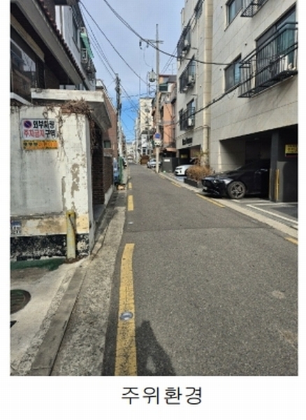 2025타경6568 서울특별시 강서구 가로공원로82길 29, 에코하우스 3층 305호 다세대(빌라) 경매 이미지