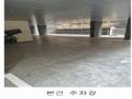 2025타경6568 서울특별시 강서구 가로공원로82길 29, 에코하우스 3층 305호 다세대(빌라) 경매 이미지