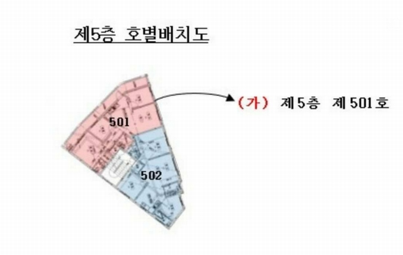 2025타경52711 경기도 안산시 단원구 석수로6길 30, 헷세드공원빌 5층 501호 다세대(빌라)[공급21평형] 경매 이미지