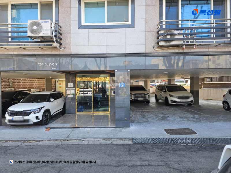 2025타경52711 경기도 안산시 단원구 석수로6길 30, 헷세드공원빌 5층 501호 다세대(빌라)[공급21평형] 경매 이미지