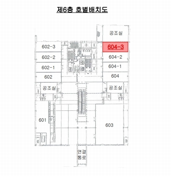 2025타경52768 경기도 안산시 단원구 광덕대로 194, 스타맥스타워1 6층 4-3호 근린상가 경매 이미지