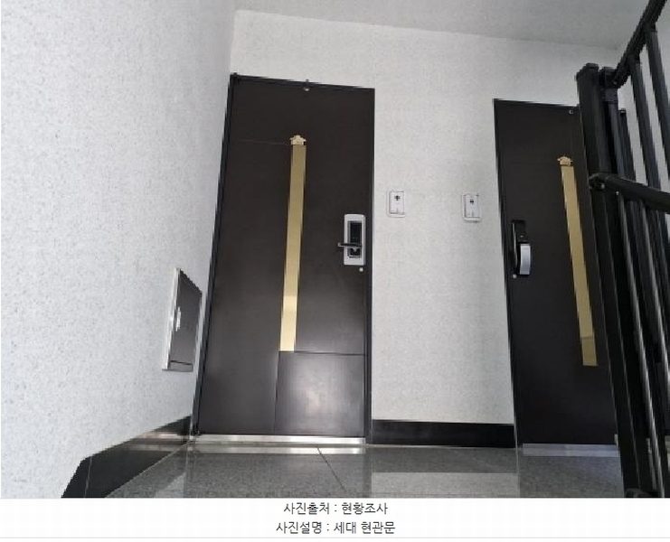 2025타경52784 경기도 안산시 단원구 경일길 5, 라온채 3층 301호 다세대(빌라) 경매 이미지