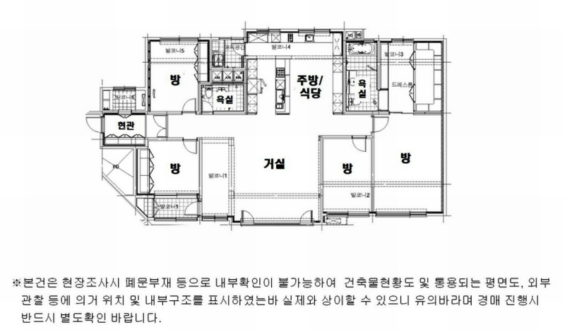 2025타경52835 경기도 시흥시 시흥대로268번길 75, 우남퍼스트빌 1403동 6층 601호 아파트[공급52평형] 경매 이미지