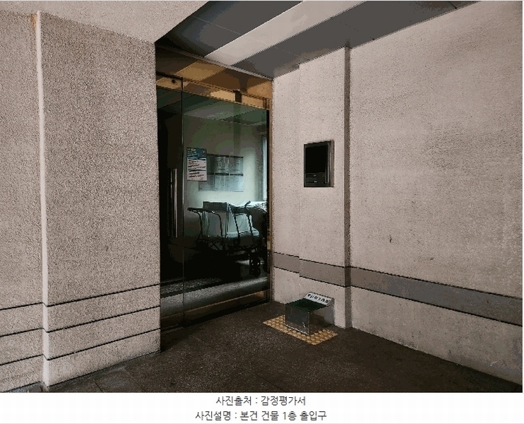 2025타경52835 경기도 시흥시 시흥대로268번길 75, 우남퍼스트빌 1403동 6층 601호 아파트[공급52평형] 경매 이미지