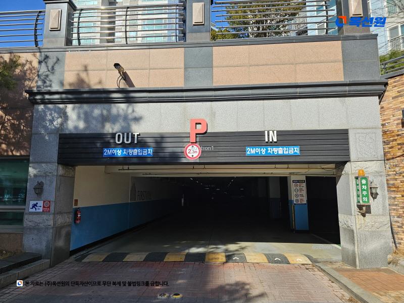 2025타경52835 경기도 시흥시 시흥대로268번길 75, 우남퍼스트빌 1403동 6층 601호 아파트[공급52평형] 경매 이미지