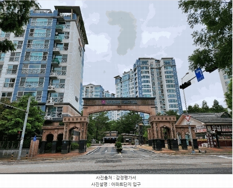 2025타경52835 경기도 시흥시 시흥대로268번길 75, 우남퍼스트빌 1403동 6층 601호 아파트[공급52평형] 경매 이미지