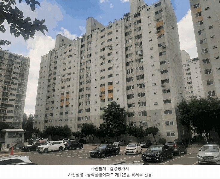2025타경52861 경기도 안산시 단원구 선부로 166, 공작한양아파트 125동 6층 603호 아파트[공급32평형] 경매 이미지