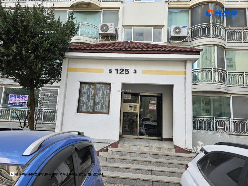 2025타경52861 경기도 안산시 단원구 선부로 166, 공작한양아파트 125동 6층 603호 아파트[공급32평형] 경매 이미지