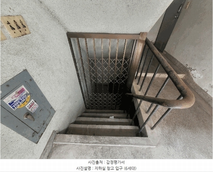 2025타경52876 경기도 광명시 오리로381번길 16, 연립주택 1층 102호 다세대(빌라) 경매 이미지