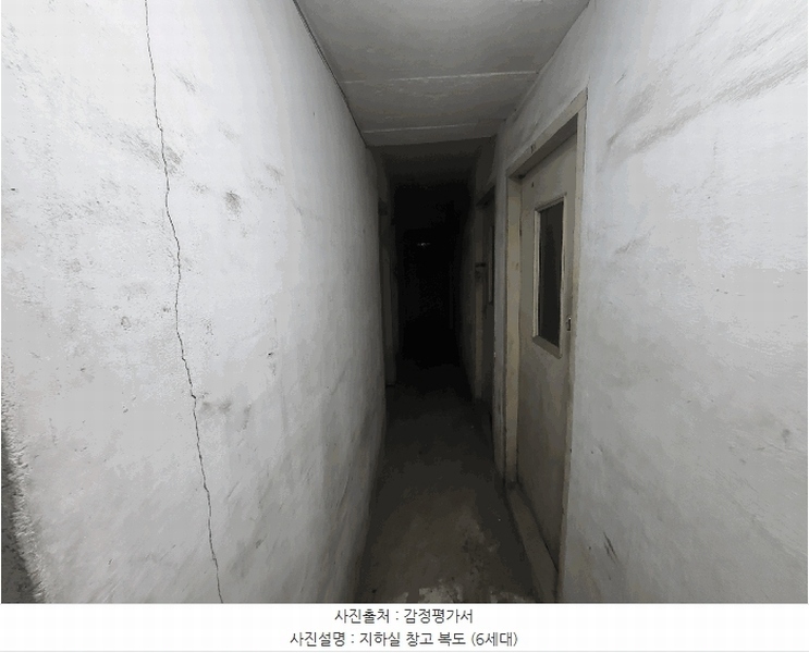 2025타경52876 경기도 광명시 오리로381번길 16, 연립주택 1층 102호 다세대(빌라) 경매 이미지