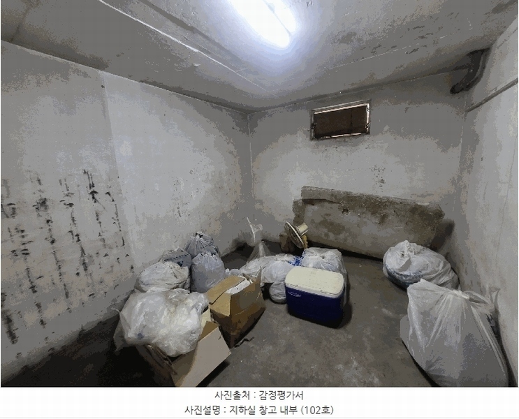 2025타경52876 경기도 광명시 오리로381번길 16, 연립주택 1층 102호 다세대(빌라) 경매 이미지