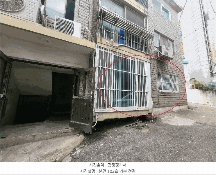 2025타경52876 경기도 광명시 오리로381번길 16, 연립주택 1층 102호 다세대(빌라) 경매 이미지