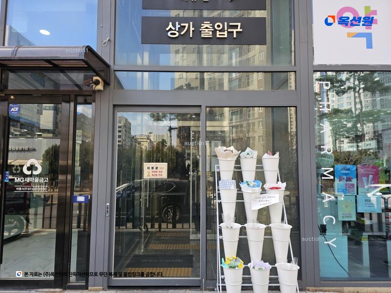 2025타경52877 경기도 안산시 단원구 당곡로 27, 고잔리슈빌에스 14층 1406호 오피스텔[계약15평형] 경매 이미지