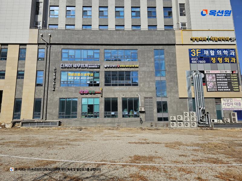 2025타경52877 경기도 안산시 단원구 당곡로 27, 고잔리슈빌에스 14층 1406호 오피스텔[계약15평형] 경매 이미지