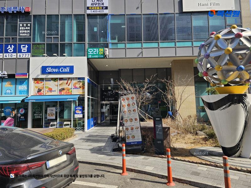2025타경52877 경기도 안산시 단원구 당곡로 27, 고잔리슈빌에스 14층 1406호 오피스텔[계약15평형] 경매 이미지