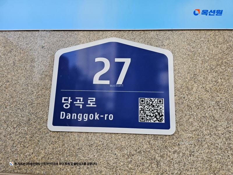 2025타경52877 경기도 안산시 단원구 당곡로 27, 고잔리슈빌에스 14층 1406호 오피스텔[계약15평형] 경매 이미지