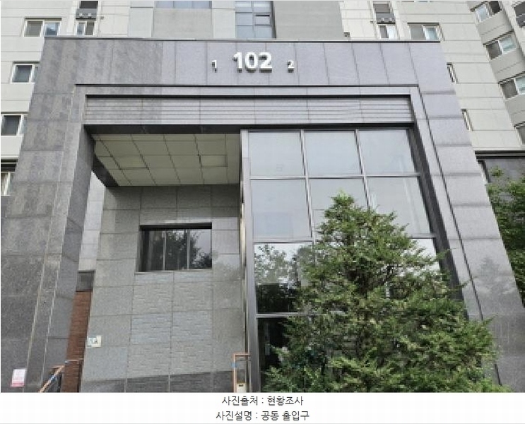 2025타경52892 경기도 시흥시 해송십리로 472-12, 시흥배곧신도시이지더원1차더퍼스트 102동 25층 2501호 아파트 경매 이미지