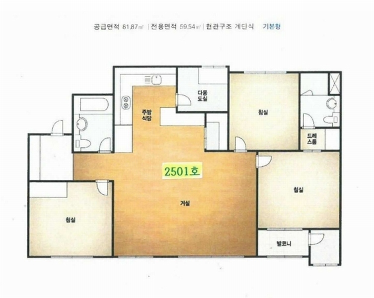 2025타경52892 경기도 시흥시 해송십리로 472-12, 시흥배곧신도시이지더원1차더퍼스트 102동 25층 2501호 아파트 경매 이미지
