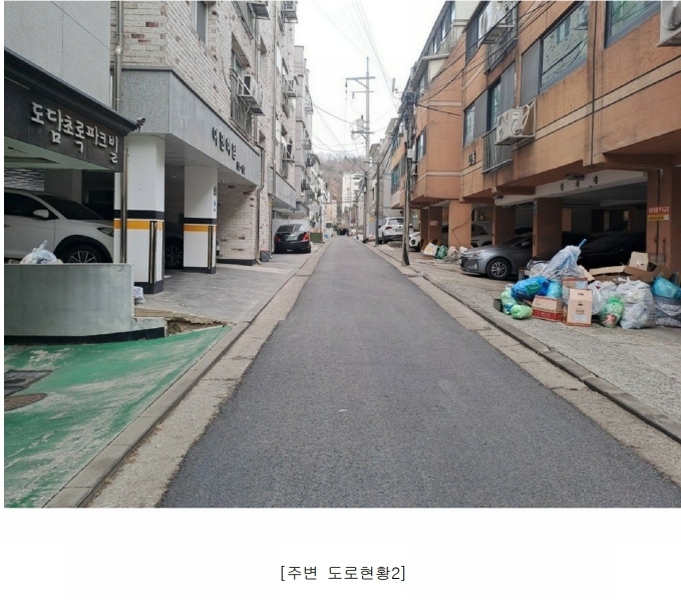 2025타경6612 서울특별시 강서구 초록마을로14길 29, 화성빌라 5층 502호 다세대(빌라)[공급7평형] 경매 이미지