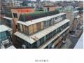2025타경6612 서울특별시 강서구 초록마을로14길 29, 화성빌라 5층 502호 다세대(빌라)[공급7평형] 경매 이미지