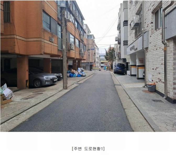 2025타경6612 서울특별시 강서구 초록마을로14길 29, 화성빌라 5층 502호 다세대(빌라)[공급7평형] 경매 이미지