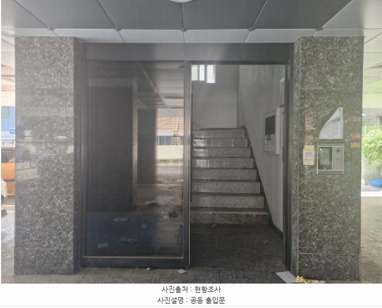 2025타경52897 경기도 안산시 상록구 각골서로2안길 25, 리치캐슬 5층 502호 다세대(빌라) 경매 이미지