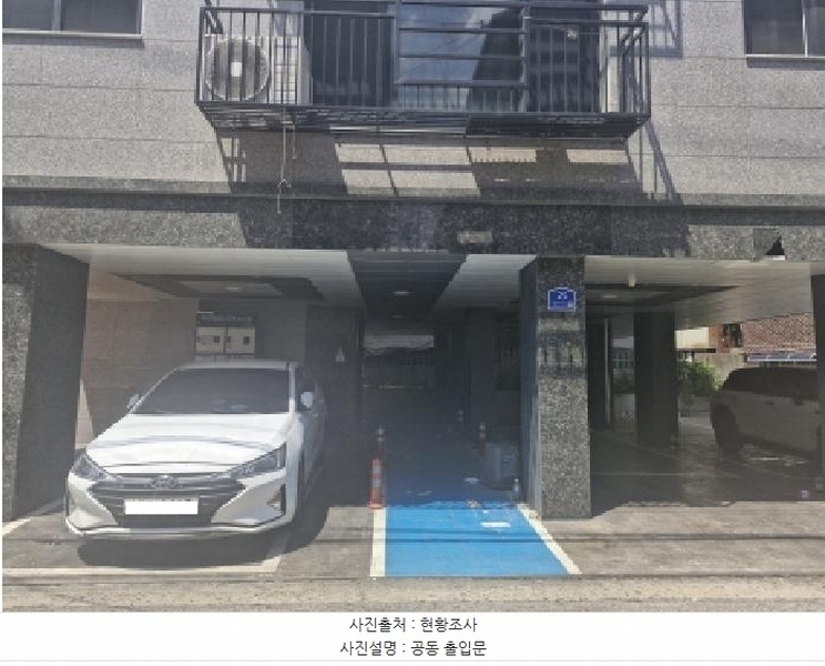 2025타경52897 경기도 안산시 상록구 각골서로2안길 25, 리치캐슬 5층 502호 다세대(빌라) 경매 이미지