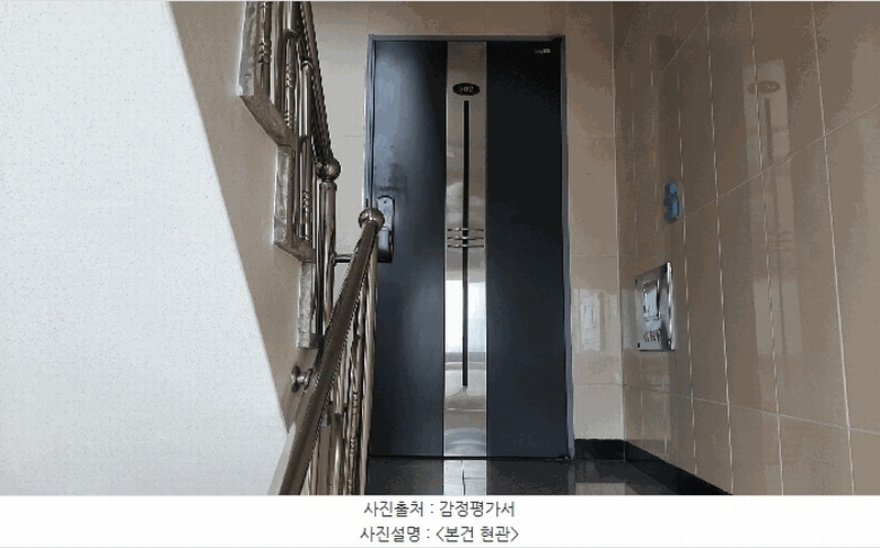 2025타경52916 경기도 광명시 영당안로36번길 28-1경기도 광명시 영당안로36번○○○○, 둥지맨션 5층 502호둥지맨션○○ 다세대(빌라)[공급11평형] 경매 이미지