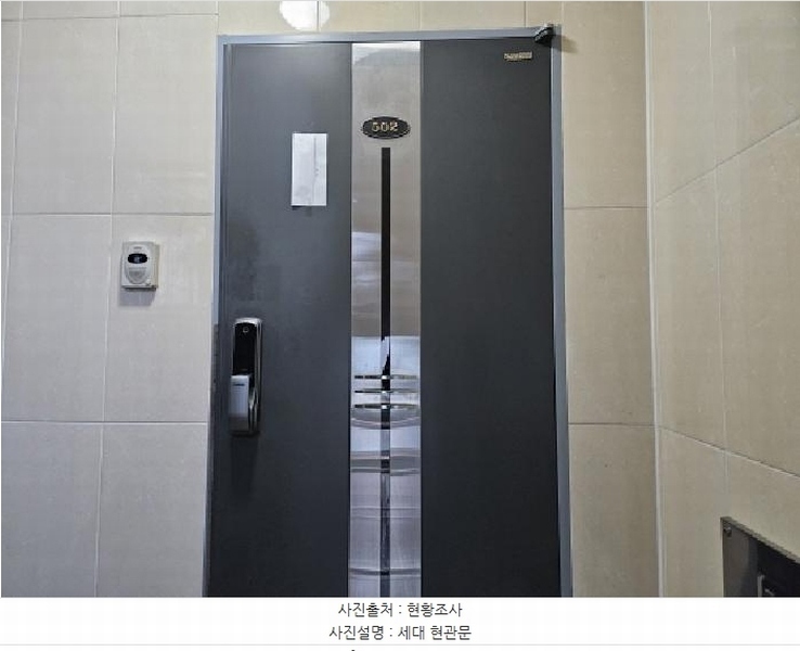2025타경52916 경기도 광명시 영당안로36번길 28-1경기도 광명시 영당안로36번○○○○, 둥지맨션 5층 502호둥지맨션○○ 다세대(빌라)[공급11평형] 경매 이미지