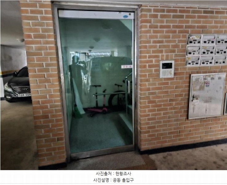 2025타경52916 경기도 광명시 영당안로36번길 28-1경기도 광명시 영당안로36번○○○○, 둥지맨션 5층 502호둥지맨션○○ 다세대(빌라)[공급11평형] 경매 이미지
