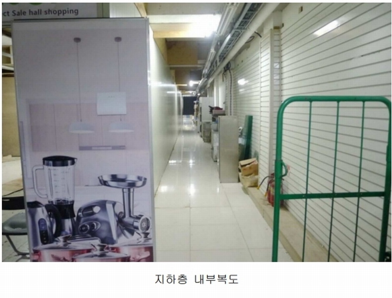 2025타경52942 경기도 안산시 상록구 본삼로 38, 월드아파트 상가3동 지하층 비5호 근린상가 경매 이미지
