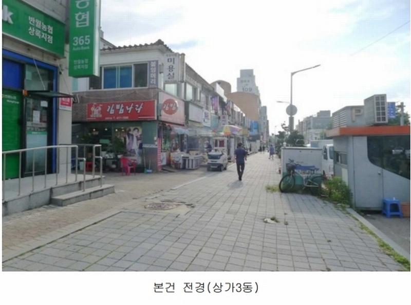 2025타경52942 경기도 안산시 상록구 본삼로 38, 월드아파트 상가3동 지하층 비5호 근린상가 경매 이미지