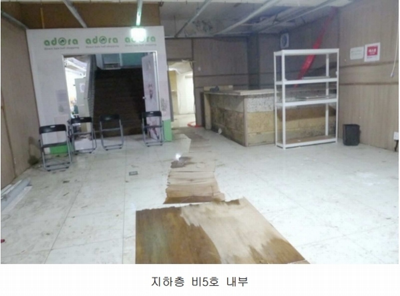 2025타경52942 경기도 안산시 상록구 본삼로 38, 월드아파트 상가3동 지하층 비5호 근린상가 경매 이미지