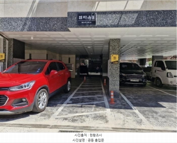 2025타경52964 경기도 안산시 상록구 각골로4길 8-16, 엠타운 비동 3층 302호 다세대(빌라) 경매 이미지
