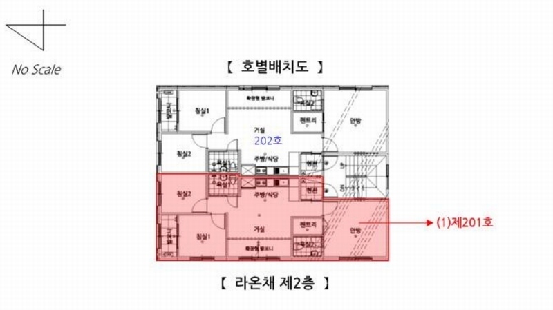 2025타경52977 경기도 안산시 단원구 경일길 5, 라온채 2층 201호 다세대(빌라) 경매 이미지