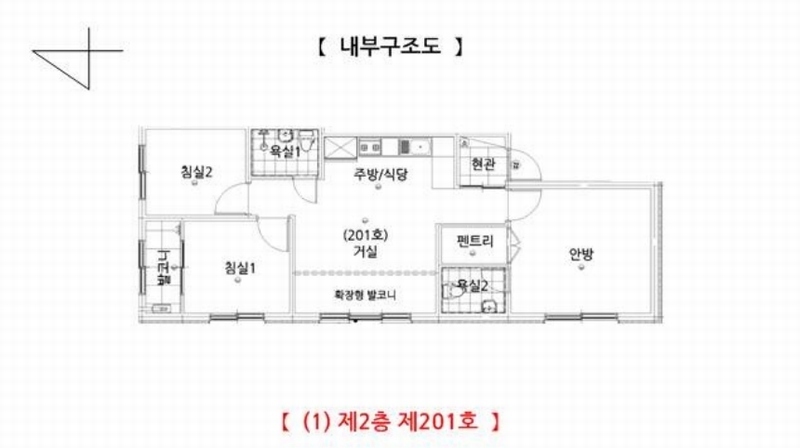 2025타경52977 경기도 안산시 단원구 경일길 5, 라온채 2층 201호 다세대(빌라) 경매 이미지