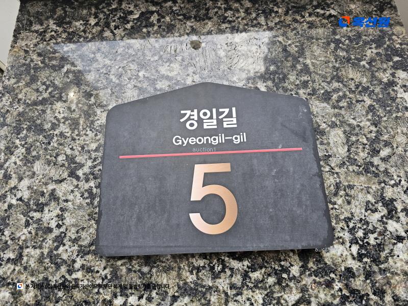 2025타경52977 경기도 안산시 단원구 경일길 5, 라온채 2층 201호 다세대(빌라) 경매 이미지