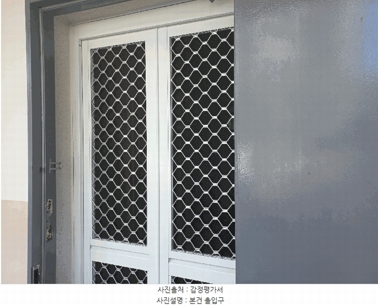 2025타경52981 경기도 시흥시 도일로135번길 42, 아주4차아파트 401동 1층 107호 아파트[공급35평형] 경매 이미지