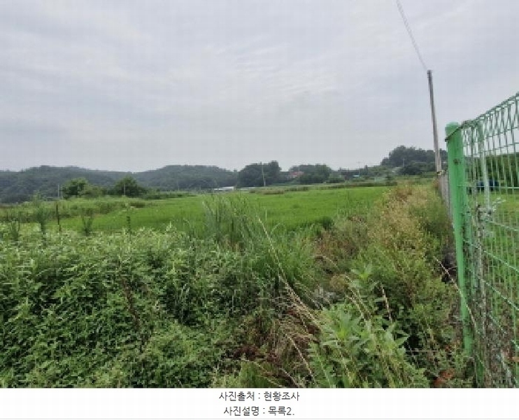 2025타경52998 경기도 안산시 단원구 대부남동 1066-27 농지 경매 이미지