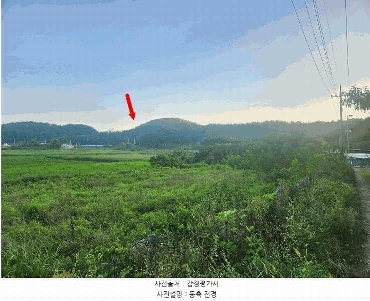 2025타경52998 경기도 안산시 단원구 대부남동 1066-27 농지 경매 이미지