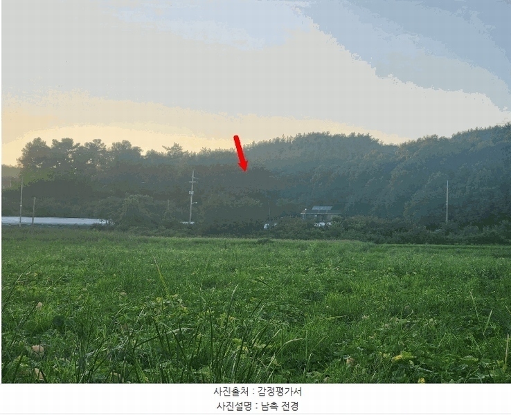 2025타경52998 경기도 안산시 단원구 대부남동 1066-27 농지 경매 이미지