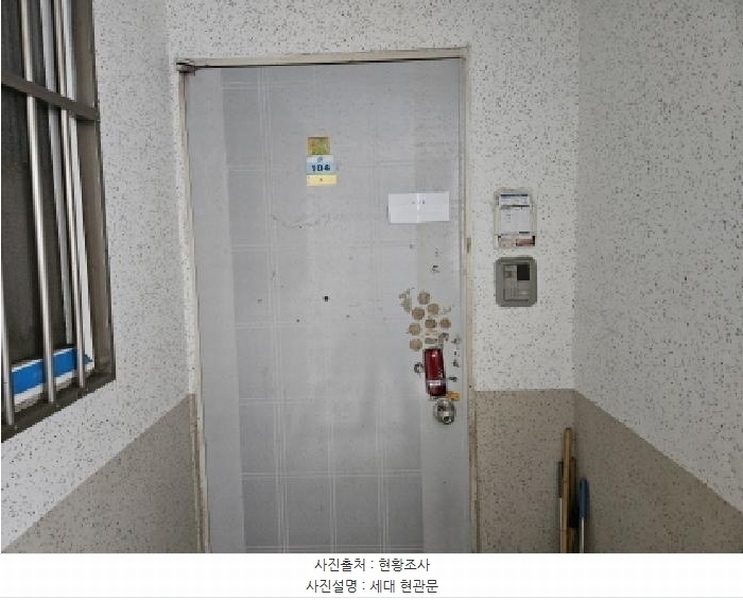 2025타경53018 경기도 시흥시 중심상가로 285, 건영아파트 108동 1층 104호 아파트[공급23평형] 경매 이미지