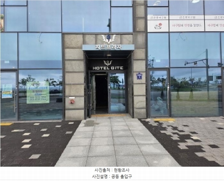2025타경53031 경기도 시흥시 정왕동 2706-12 근린상가 경매 이미지