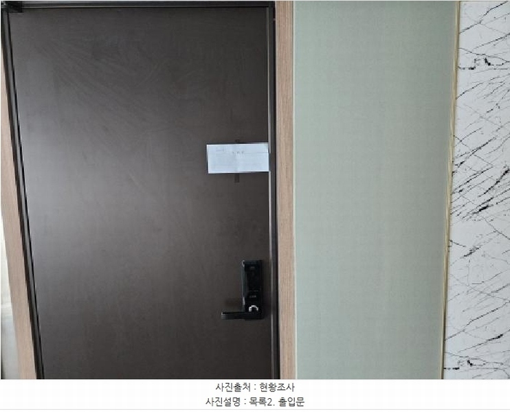 2025타경53031 경기도 시흥시 정왕동 2706-12 근린상가 경매 이미지
