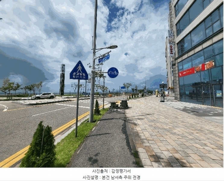 2025타경53031 경기도 시흥시 정왕동 2706-12 근린상가 경매 이미지