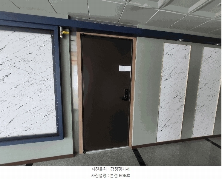 2025타경53031 경기도 시흥시 정왕동 2706-12 근린상가 경매 이미지