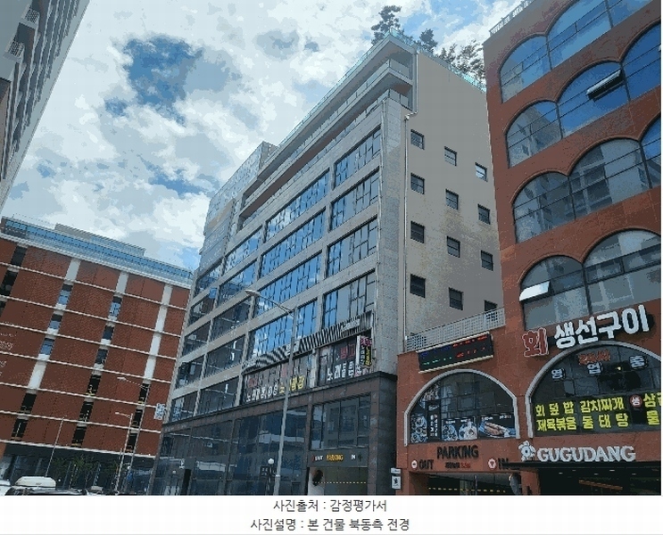 2025타경53031 경기도 시흥시 정왕동 2706-12 근린상가 경매 이미지