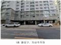 2025타경6797 서울특별시 강서구 곰달래로18길 33-21, 메종드로제 12층 1203호 아파트[공급12평형] 경매 이미지