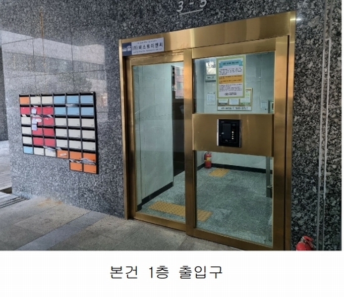 2025타경6797 서울특별시 강서구 곰달래로18길 33-21, 메종드로제 12층 1203호 아파트[공급12평형] 경매 이미지